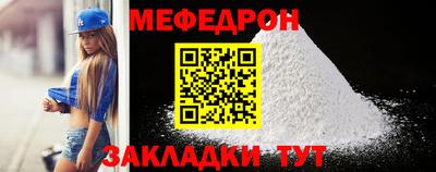 эйфоретик Гусев