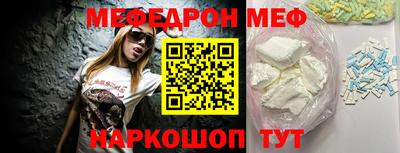 круглые Гусиноозёрск