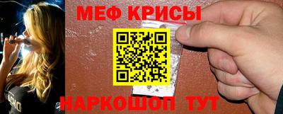 круглые Гусиноозёрск