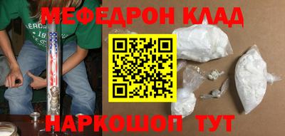 a pvp Дубна