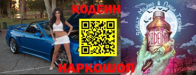 круглые Гусиноозёрск