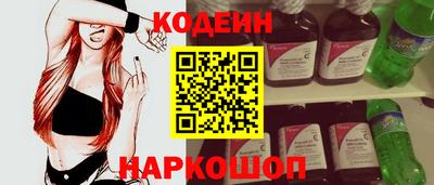 круглые Гусиноозёрск