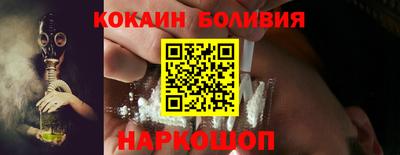 эйфоретик Гусев