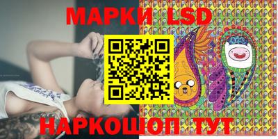 эйфоретик Гусев