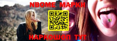 эйфоретик Гусев