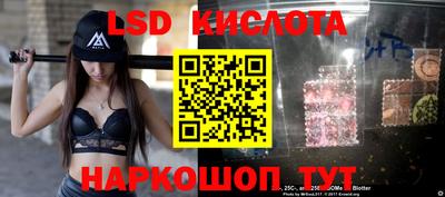 эйфоретик Гусев
