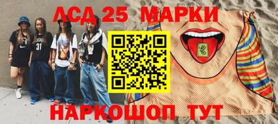 a pvp Дубна