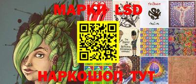 mix Донецк