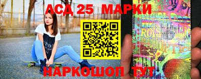 mix Донецк