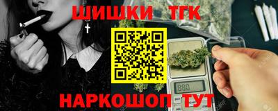 герыч Гусь-Хрустальный