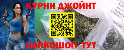 мефедрон VHQ Донской