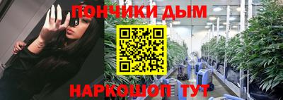 эйфоретик Гусев