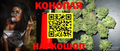 mix Донецк