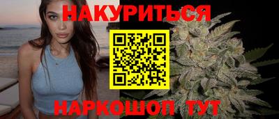 mix Донецк