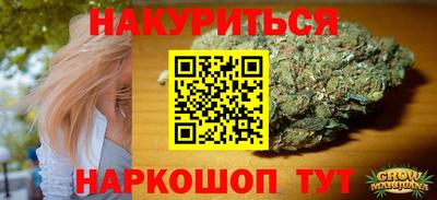 mix Донецк