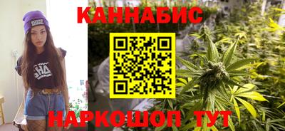 круглые Гусиноозёрск