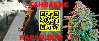герыч Гусь-Хрустальный