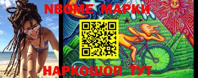 эйфоретик Гусев