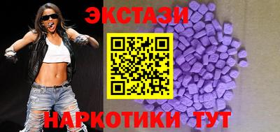 мефедрон VHQ Донской