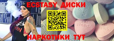 герыч Гусь-Хрустальный