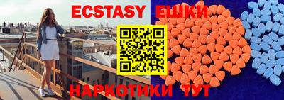 a pvp Дубна
