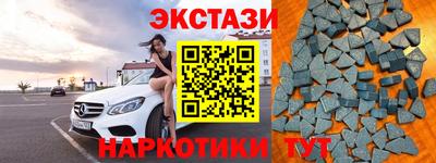 круглые Гусиноозёрск