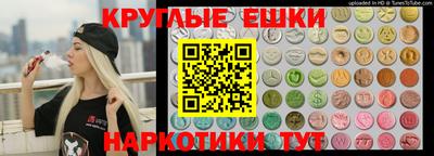 герыч Гусь-Хрустальный