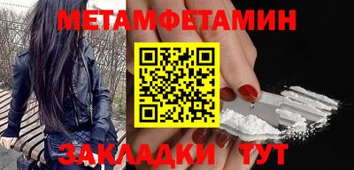 эйфоретик Гусев