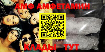 круглые Гусиноозёрск