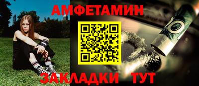 mix Донецк
