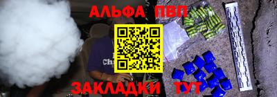 эйфоретик Гусев