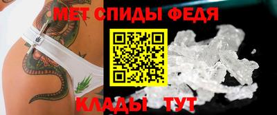 герыч Гусь-Хрустальный