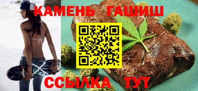 герыч Гусь-Хрустальный
