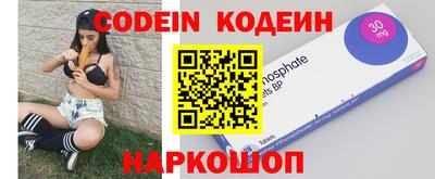 эйфоретик Гусев