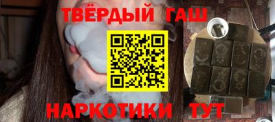 мефедрон VHQ Донской