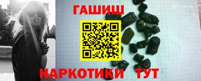 мефедрон VHQ Донской