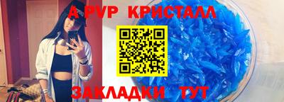 круглые Гусиноозёрск