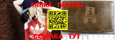мефедрон VHQ Донской