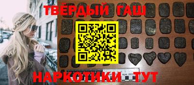 круглые Гусиноозёрск