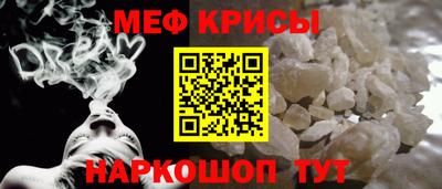 герыч Гусь-Хрустальный