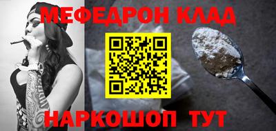 эйфоретик Гусев