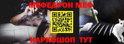 герыч Гусь-Хрустальный